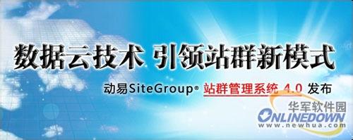 �׹�͸���˿�����Ƶ������ɽ:ȷ������ʵ�����ʼ���ա������Ƴ�...